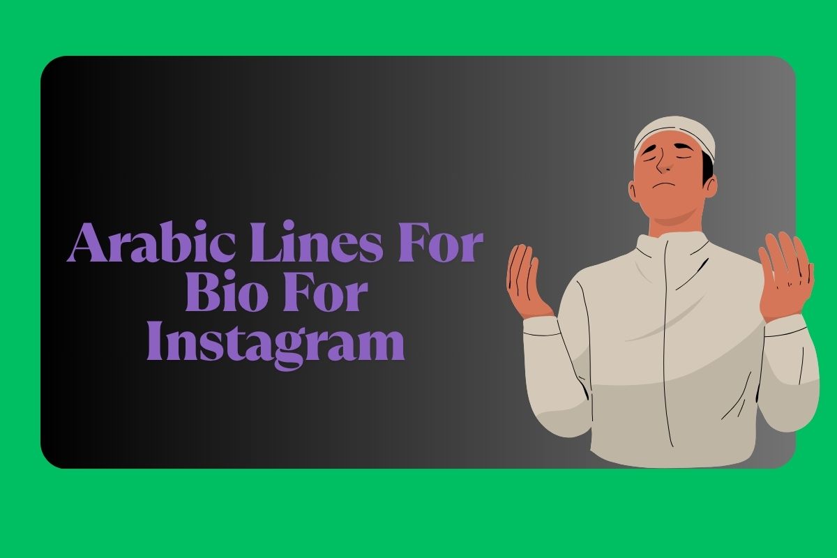 Arabic Lines For Bio For Instagram