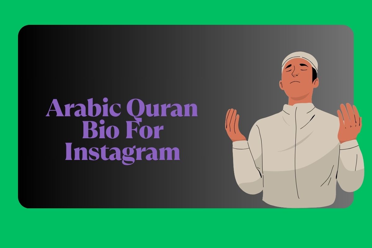 Arabic Quran Bio For Instagram
