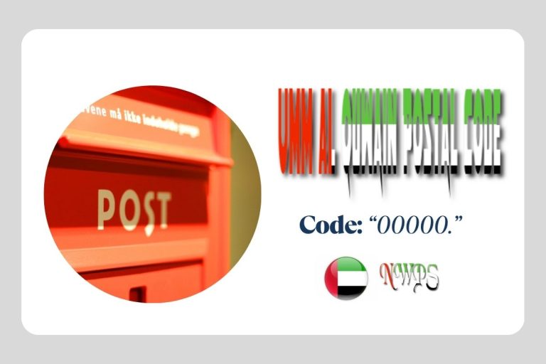 Umm Al Quwain Postal Code