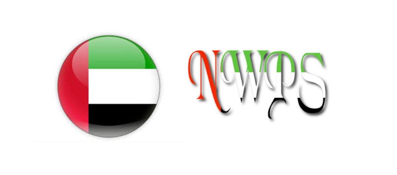 NWPS