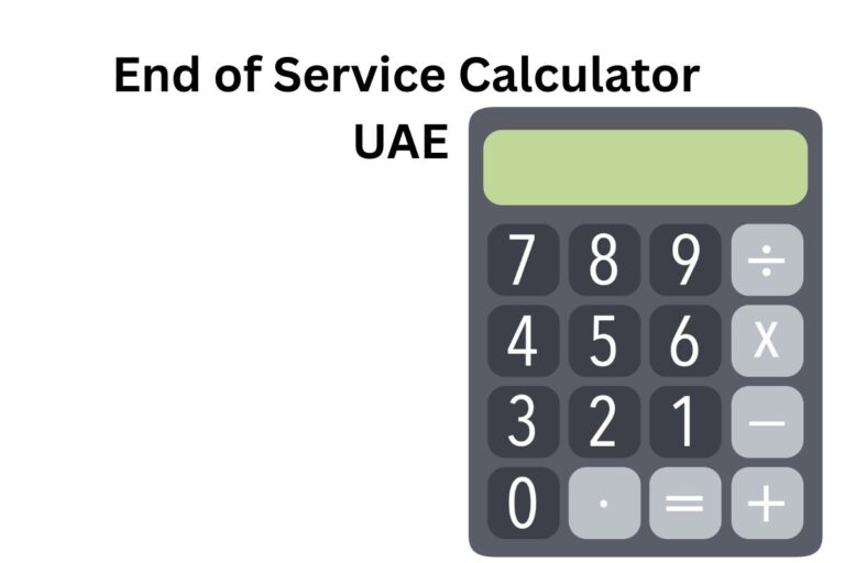 End of Service Calculator UAE